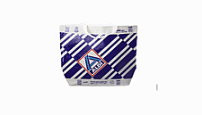 Aldi Nord Introduces New Reusable Shopping Bag