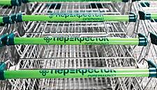 X5 Considers Acquisition Of 100 Ufa Stores In Bashkortostan