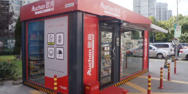 Auchan China Expands Digital-Store Concept 'Auchan Minute'