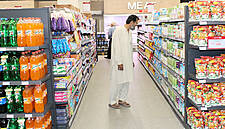 Spar Enters Pakistan As Part Of Global Expansion Plan