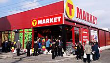 Maxima Bulgaria To Lease 11 New Stores In Plovdiv