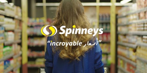 Sonae In Negotiations To Buy Egyptian Supermarket Chain
