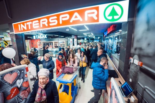 Spar Belarus Opens Interspar Hypermarket In Brest
