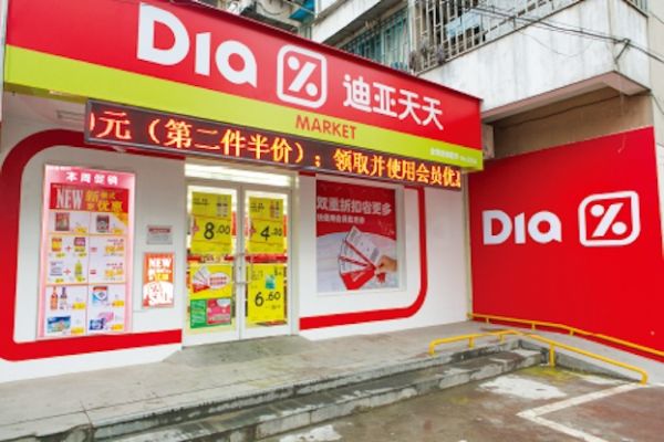 DIA Exits China With Sale Of Shanghai Operations To Suning
