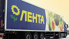 Lenta Opens First Dedicated Vegetable Storage Facility