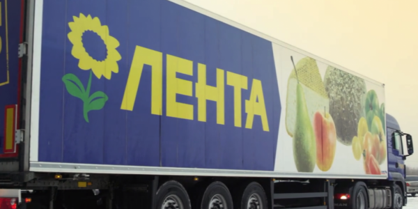 Lenta Opens First Dedicated Vegetable Storage Facility