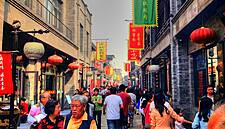 China's Consumer Inflation At Eight-Year High