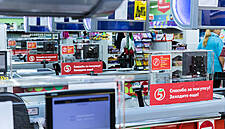 X5 Continues Russian Expansion With Acquisition Of 99 Ufa Stores