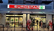 Spar Italy Partner Ergon Opens Four Sicilian Stores