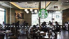 Starbucks Sets Up $100m Fund To Invest In Food And Retail Startups