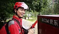 JD.com Beats Revenue Estimates On Lockdown Boost