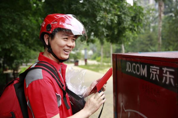 China's JD.com Posts Upbeat Results As Online Orders Surge