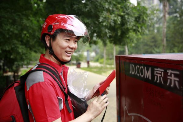 China's JD.com Reloads Deal-Making With Investment Head Appointment