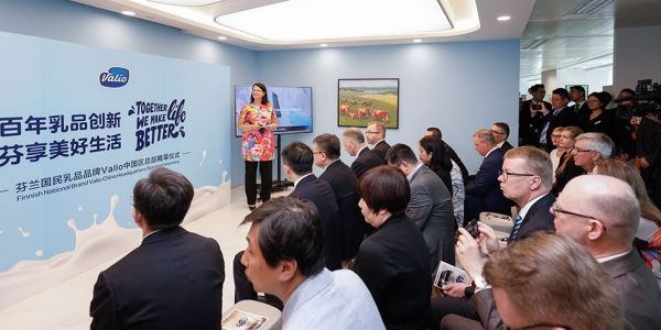 Finnish Dairy Group Valio Unveils New Chinese Head Office
