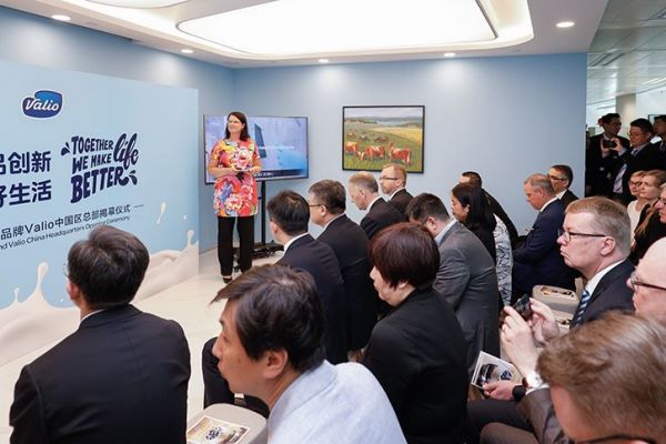 Finnish Dairy Group Valio Unveils New Chinese Head Office