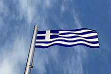 Greek Supermarkets See Employment Numbers Rise Due To Pandemic