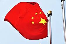 China's Exports Seen Sustaining Recovery In September As Markets Reopen