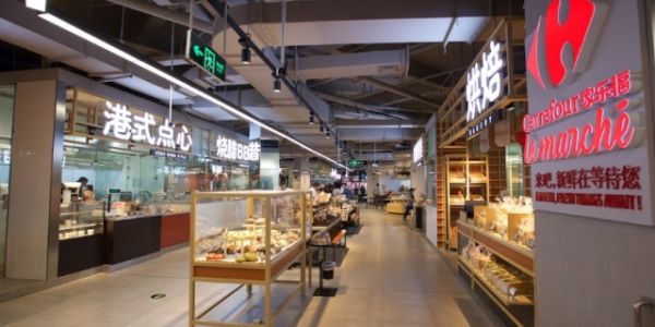 Carrefour Announces New Concept Store In China