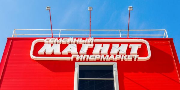 Russian Retailer Magnit Makes $1.8bn Rival Bid For Lenta