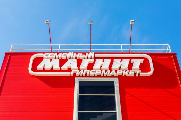 Russia's Magnit Reins In Expansion After Profit Slides