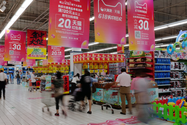 RT-Mart Introduces Alibaba's 'New Retail' Technology Across 100 Stores