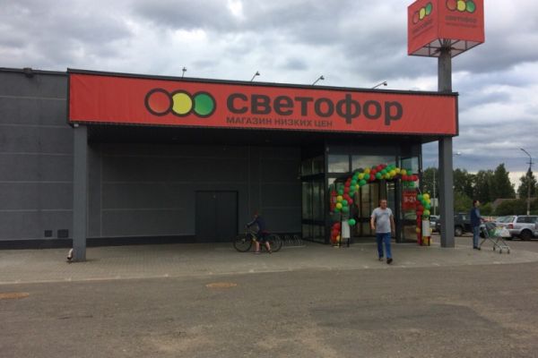 Russian Discounter To Expand To Romania
