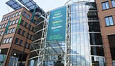 Moody's Announces Ahold Delhaize Ratings Upgrade