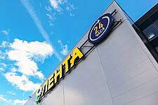 Russia's Lenta Announces Organisational Changes