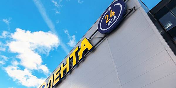 Lenta Opens Two New Supermarkets In St. Petersburg