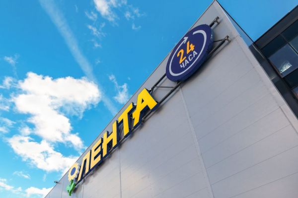 Lenta Opens Two New Stores In Moscow And Saint-Petersburg