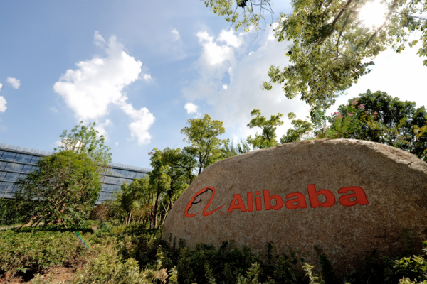 Alibaba Market Value Tumbles $30 Billion After Margins Decline