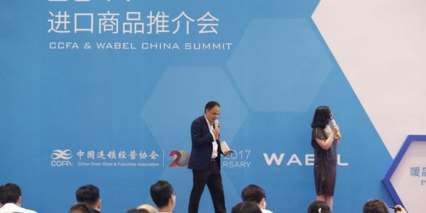 CCFA-WABEL China Summit Returns To Shanghai This June