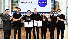 Beiersdorf Launches Accelerator Programme For Beauty Startups In South Korea