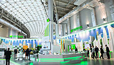 Sberbank Starts Receiving Bids For Croatia’s Agrokor