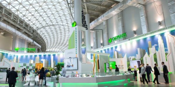 Sberbank Starts Receiving Bids For Croatia’s Agrokor