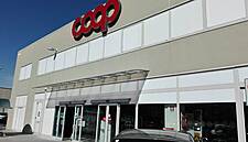 Coop Italia Freezes Prices Of Packaged Goods For Two Months