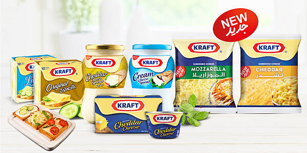 Arla Foods' Middle East Cheese Business To Use 'Kraft' Branding