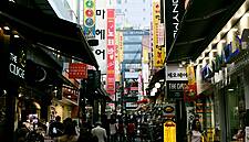 South Koreans Boycott Japanese Brands As Diplomatic Row Intensifies