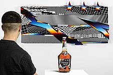 Hennessy Unveils New Design Of 'Very Special' Cognac Bottle