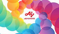 Ajinomoto To Relocate Malaysian Business To New €79 Million Facility