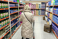 'Generation P' To Drive Growth In The International Grocery Sector, Study Finds