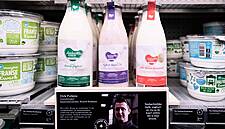 Albert Heijn Launches 'Jonge Boer Over De Vloer' Initiative