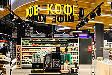 Spar Belarus Opens New Supermarket In Minsk