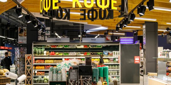 Spar Belarus Opens New Supermarket In Minsk