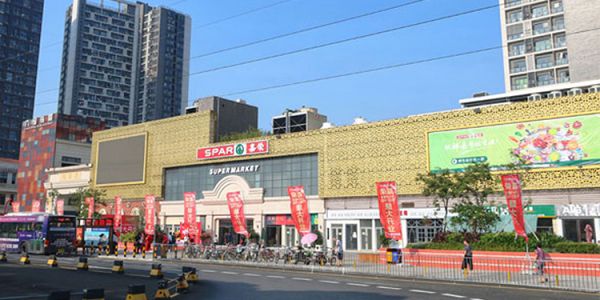 Spar Opens Five New Supermarkets In China
