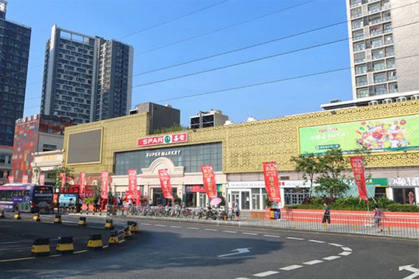 Spar Opens Five New Supermarkets In China