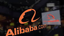 Alibaba's $10bn Buyback Plan Fails To Halt Stock Slide As Regulatory Concerns Mount