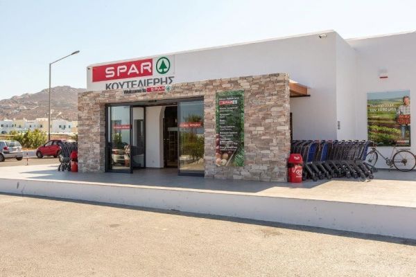 Spar Greece Announces Partnership With Bazaar S.A.