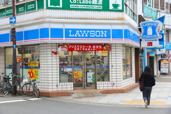 KDDI To Buy Stake In Convenience Store Chain Lawson