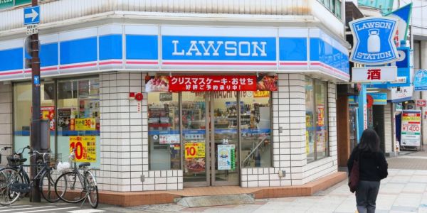 KDDI To Buy Stake In Convenience Store Chain Lawson